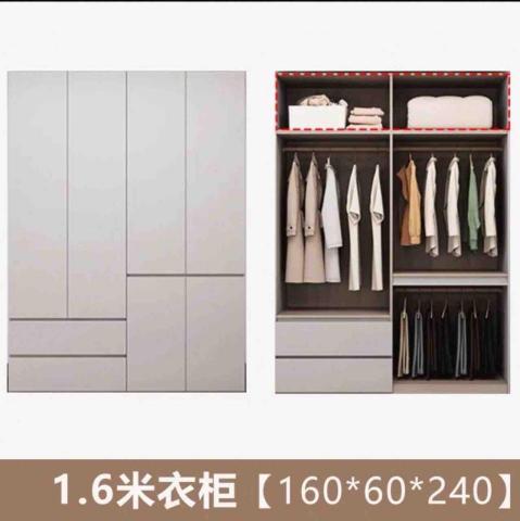 竣心工班 - 施工前（案件1）