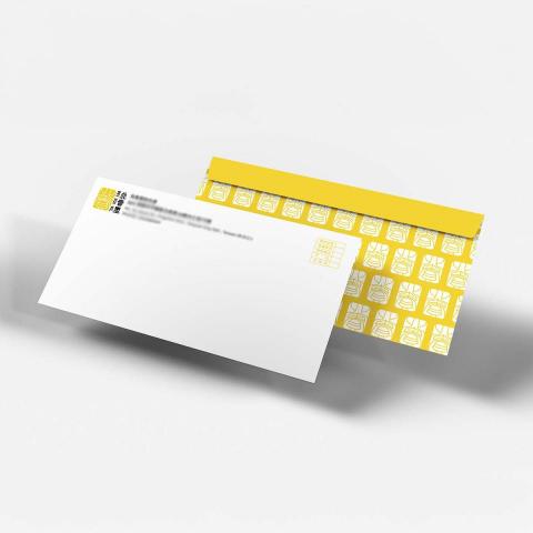 哵號師設計 - 北貴里品牌識別系統計畫＿信封設計