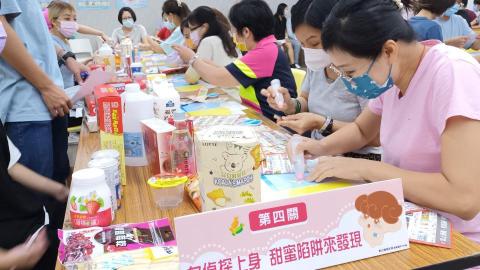 鍾明臻 - 護理人員專業職能訓練：減糖與健康飲食之互動式教學設計