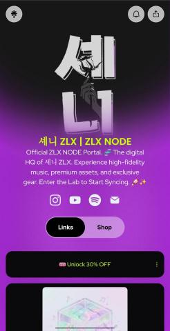 셰니✨️選你 - Linktree 作品集