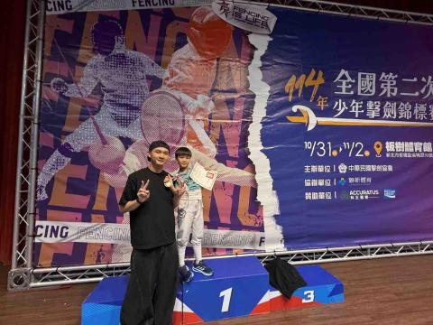 鑫鋭擊劍運動中心-南屯館 - 