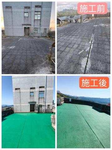 吉祥防水油漆工程 - 