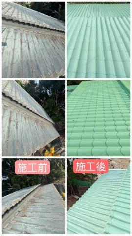 吉祥防水油漆工程 - 