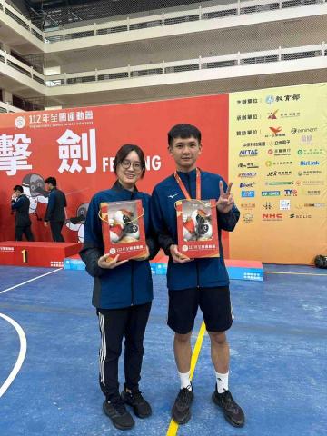 鑫鋭擊劍運動中心-南屯館 - 