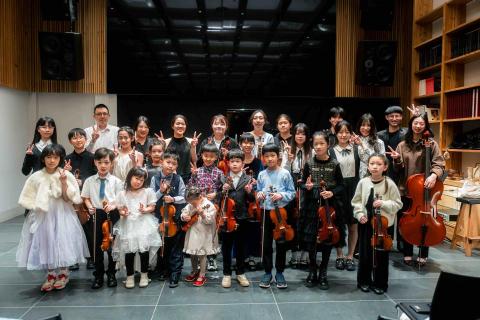 康詠淇 - 2026師生音樂會