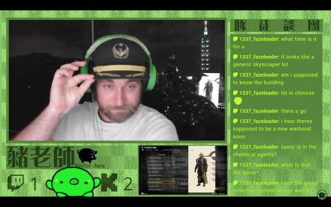 ㄓㄨㄓㄨ老師 - The Teacher: ㄓㄨㄓㄨ老師