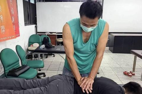 烏來整復師推薦阿羅