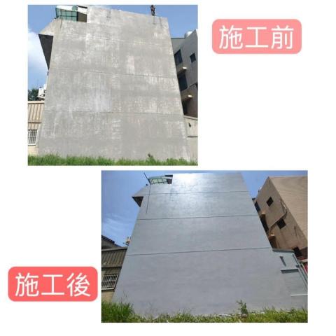 吉祥防水油漆工程 - 