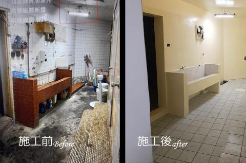 安氏國際。 磁磚。油漆。 家庭裝修 - 公司行號公廁改造摩納哥色系風格