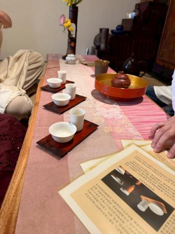 瑜市茶藝工作室 - 