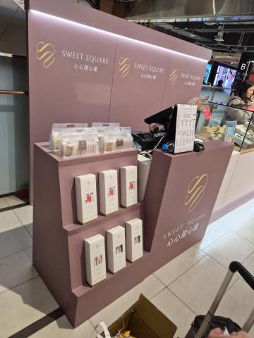 御創整合 - 快閃店，客製化木櫃，貼皮，現場施工