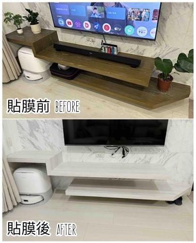 小蕾｜貼膜改造日記 - 