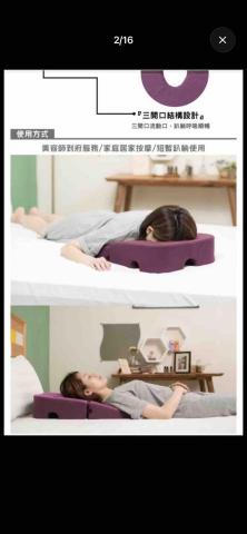 提供染髮劑天然服務的專家御手按摩