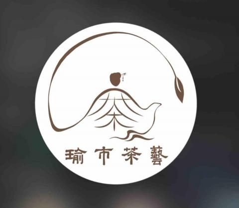 嘉義市西區茶道課程老師推薦瑜市茶藝工作室