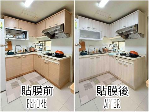 小蕾｜貼膜改造日記 - 