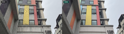 一般無人機服務 - 台中亞哥 City Inn 外牆清潔專案
為台中亞哥 City Inn 十層樓公寓提供專業外牆清潔服務，使用無人機技術高效完成清潔作業，確保建築外觀煥然一新。