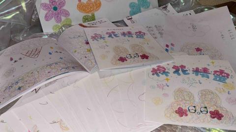 姚采伶 - 創作-繪本