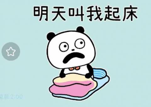 提供53服務的專家徐劭竑