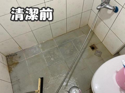 潔垢家事服務 - 