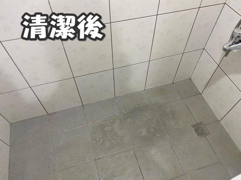 潔垢家事服務 - 