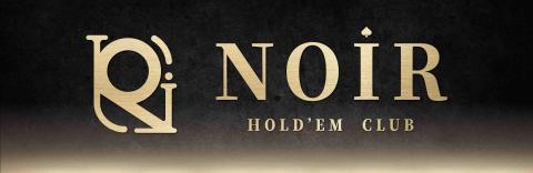 Cassie - 招牌設計