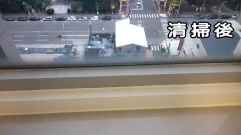 潔垢家事服務 - 