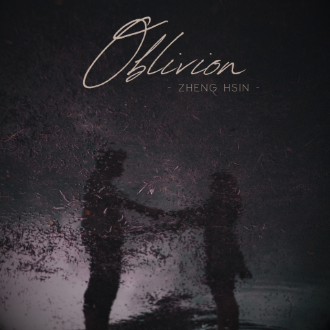 鄭辛 - 專輯：平面設計