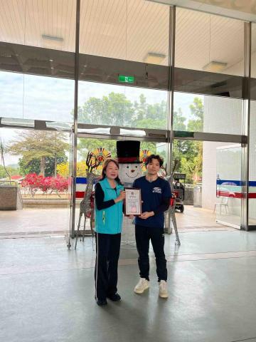 JUZ969fitness（內湖） - 台南榮民之家 受邀頒獎