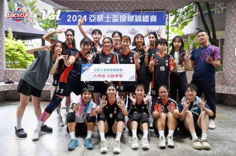 周雨玲 - 參加2024亞瑟士盃北區分組季軍