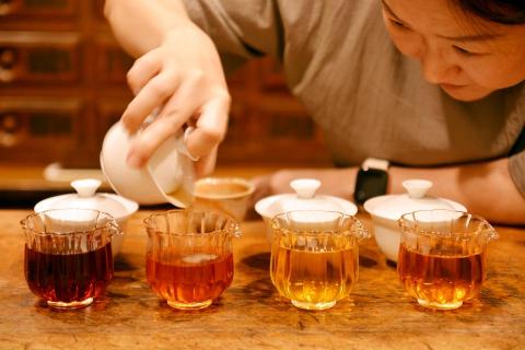 瑜市茶藝工作室 - 