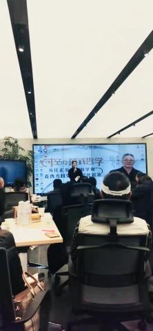 外商專案管理/數位轉型顧問 Gill - 