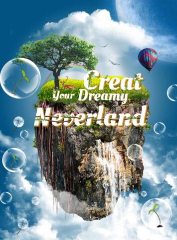 n's JARDIN  - 圖像合成示範