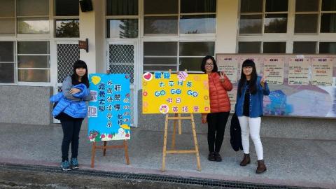 Jenny - 英語營活動(大學時期)