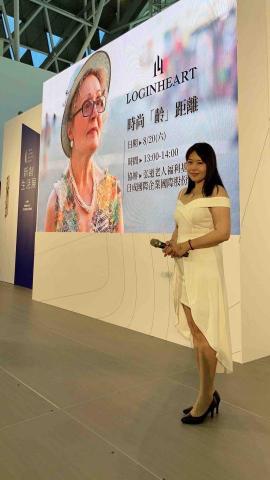 新北婚禮小管家推薦活動女王主持整合服務：全台及海外服務