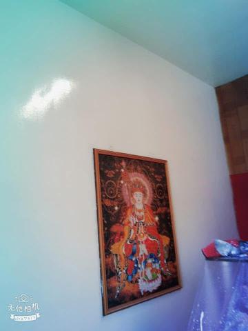 羽和企業社 - ，