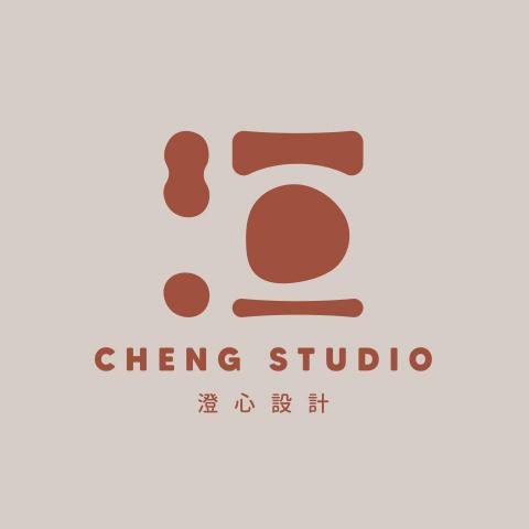 提供關於我們服務的專家澄心設計工作室（C_STUDIO）