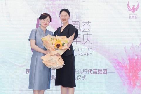 外商專案管理/數位轉型顧問 Gill - 