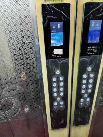 菱友電梯機電有限公司 - 控制系統更新