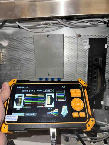 宜蘭弱電阿威 - 