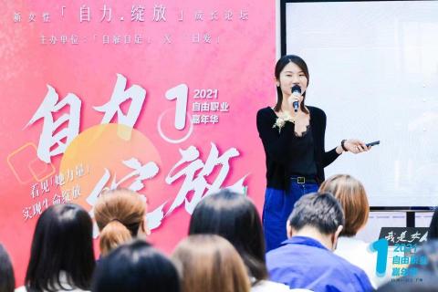 外商專案管理/數位轉型顧問 Gill - 