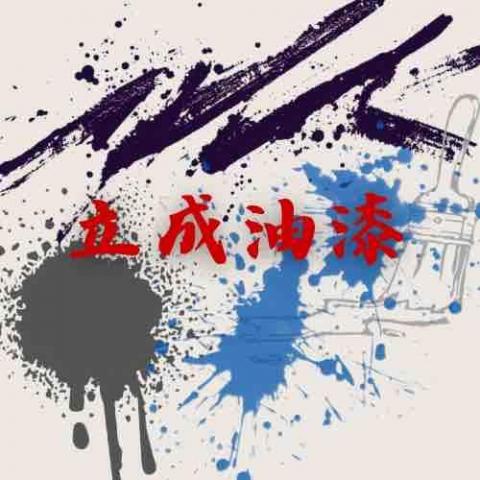 壽豐系統櫃廠商推薦立成工程行