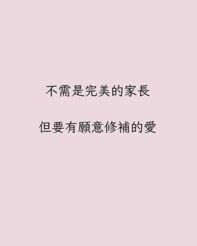 吉妮小隅 Ginni&rsquo;s Corner - 