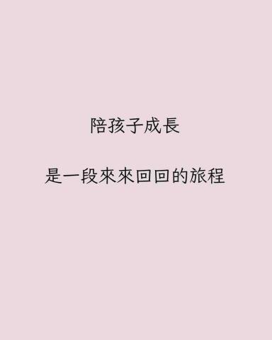 吉妮小隅 Ginni&rsquo;s Corner - 