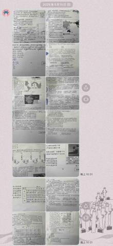 曾昱豪 - 回覆學生問題