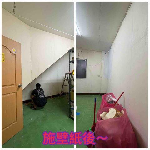 ꧁ 忻ꨄ 承🝮 企業社🝮 ꧂ - 施工壁紙後～