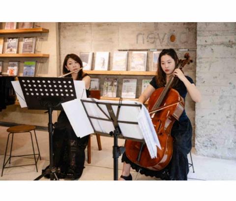 Miss Lin 音樂老師 - 