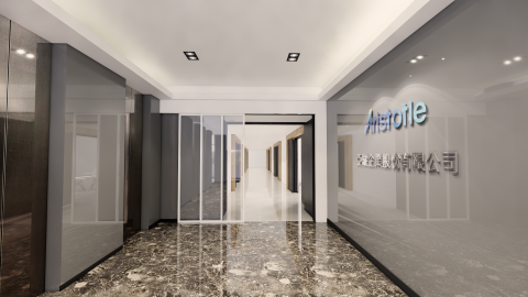 Chris Lin - 中和亞驪商辦