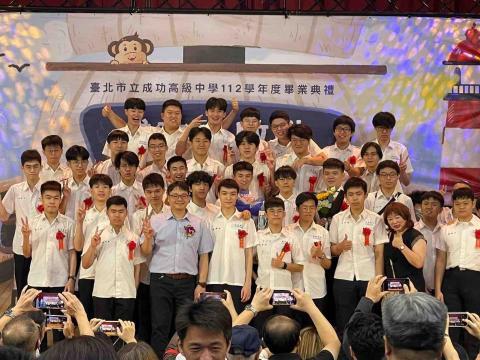 林宥廷/Yuting Lin - 