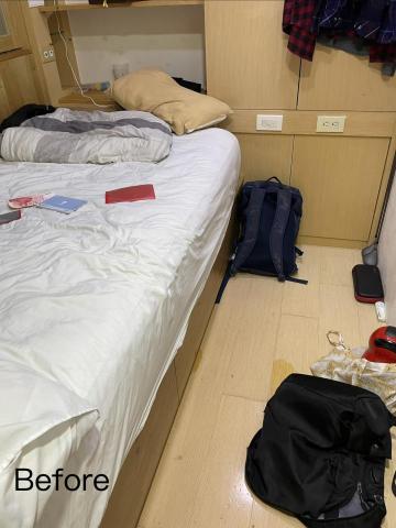 任整理 - 整理前