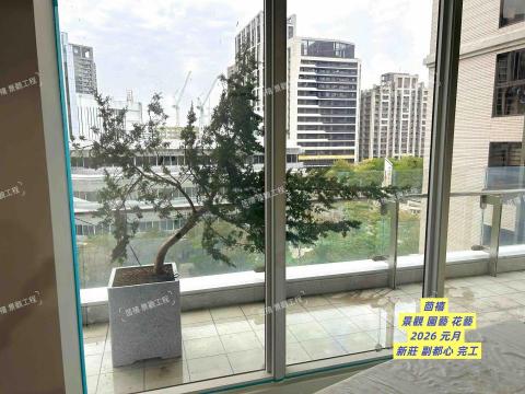 茴禧花坊 - 松柏景觀